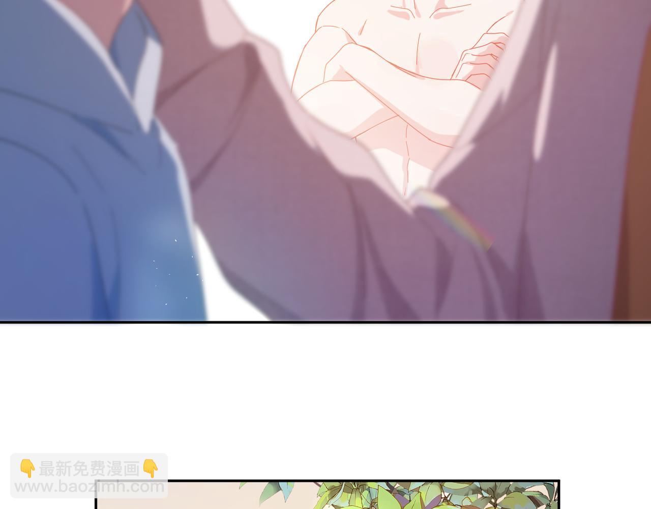 第89话   边界感(1/2)-第92话