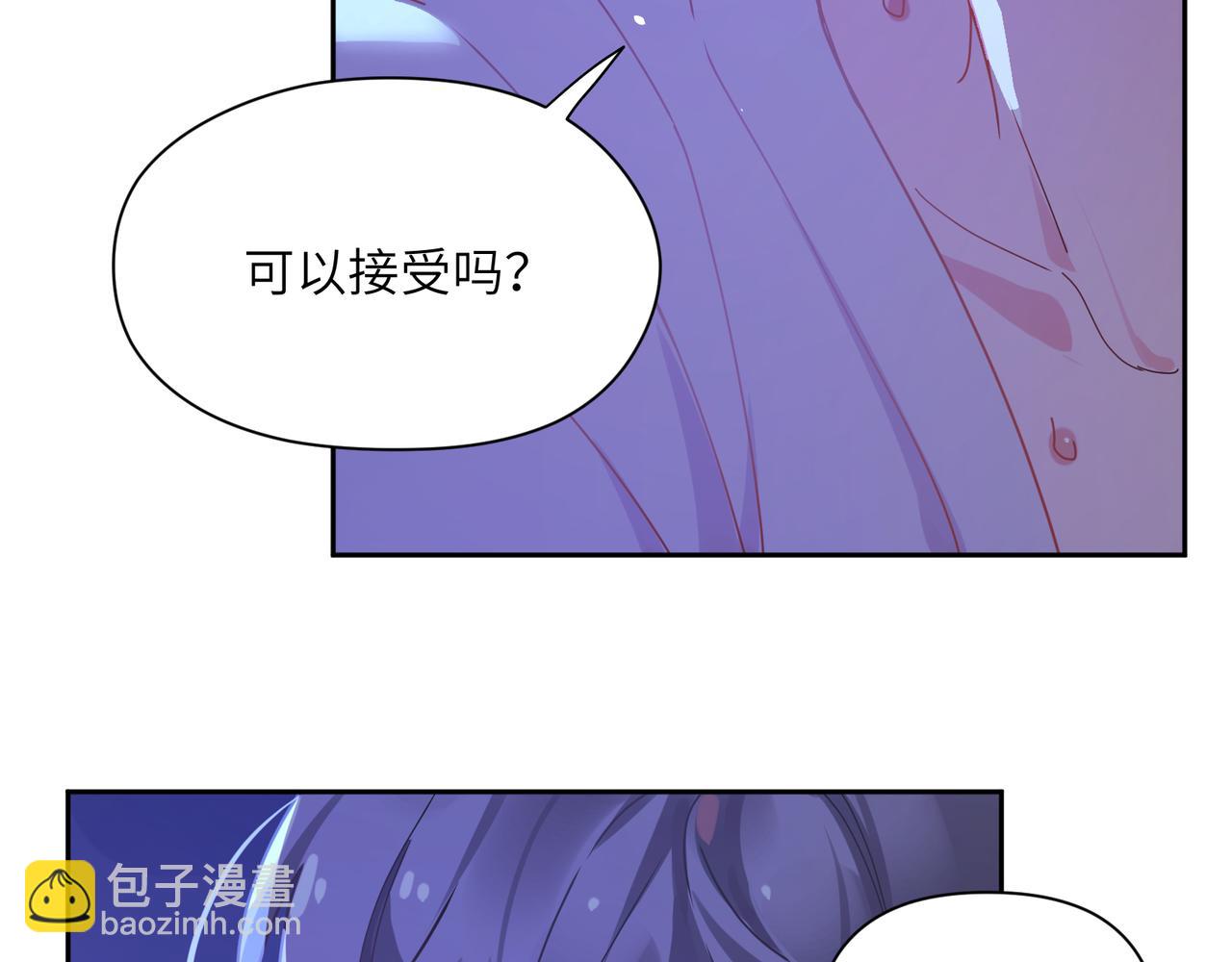 第91话  意犹未尽(1/3)-第94话