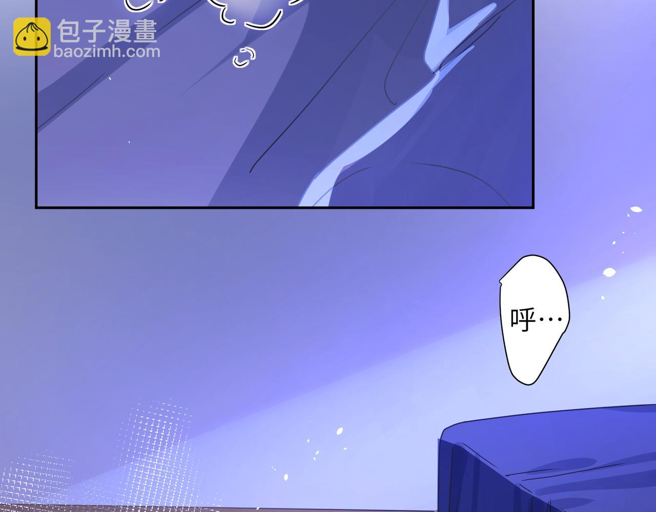 第91话  意犹未尽(1/3)-第94话