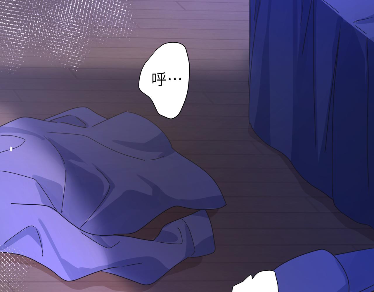 第91话  意犹未尽(1/3)-第94话