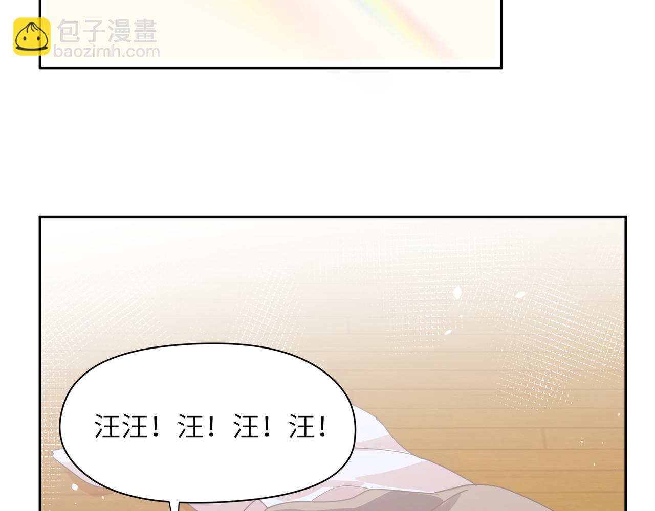 第91话  意犹未尽(1/3)-第94话