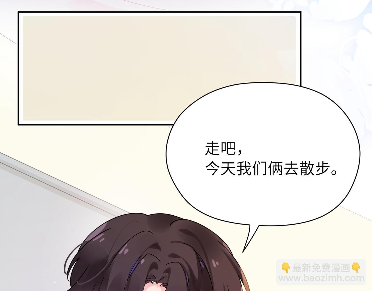 第91话  意犹未尽(1/3)-第94话