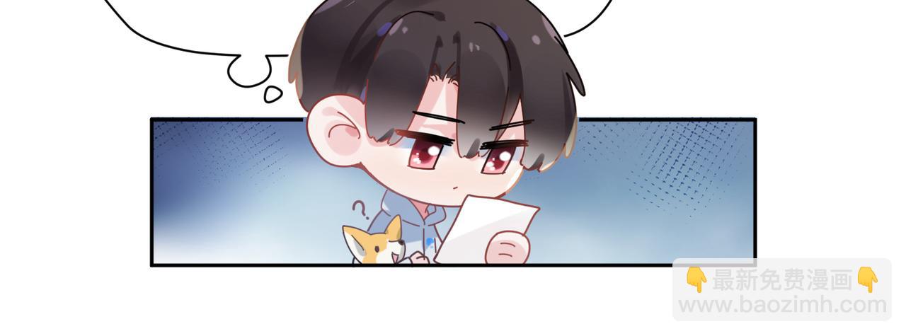 第91话  意犹未尽(1/3)-第94话