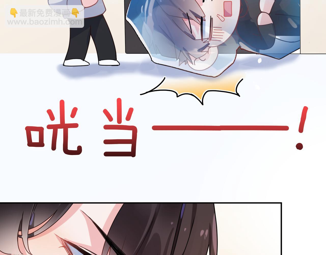 第91话  意犹未尽(1/3)-第94话