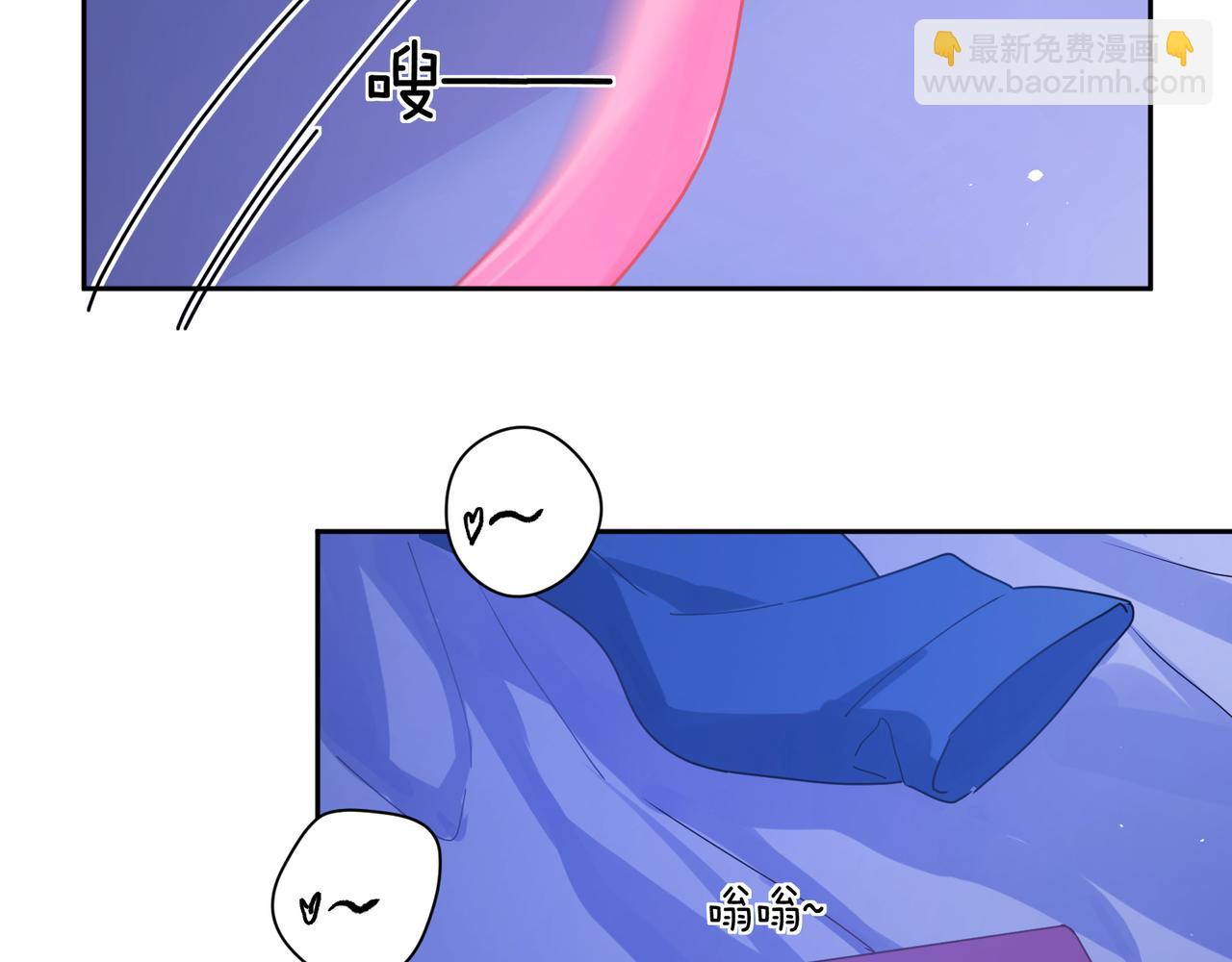 第93话  &ldquo;惩罚&rdquo;(1/2)-第96话