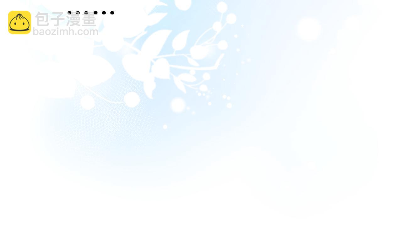 第93话  &ldquo;惩罚&rdquo;(1/2)-第96话