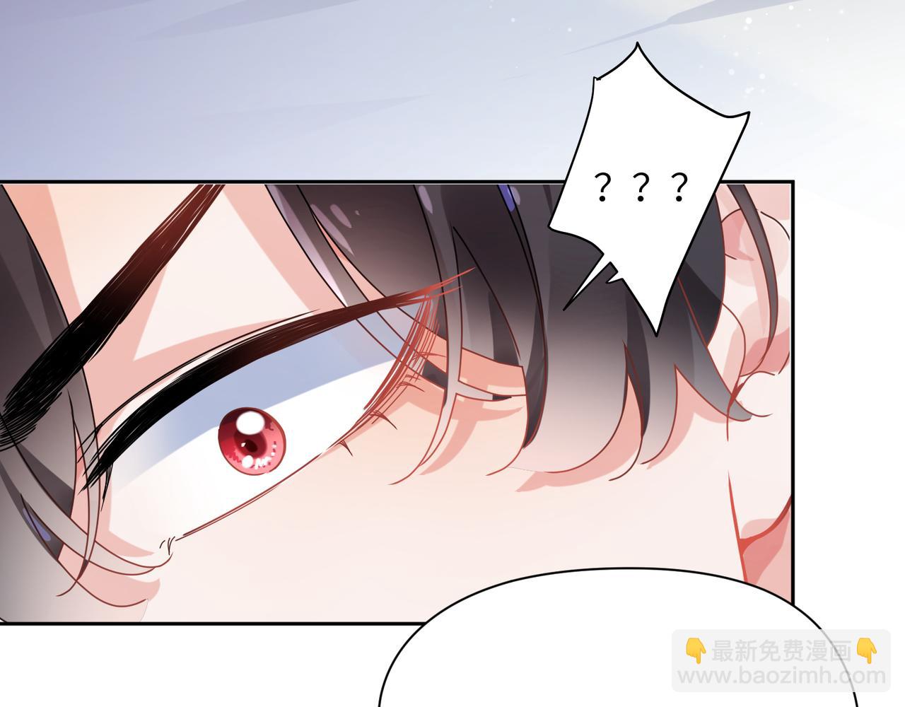 第93话  &ldquo;惩罚&rdquo;(1/2)-第96话