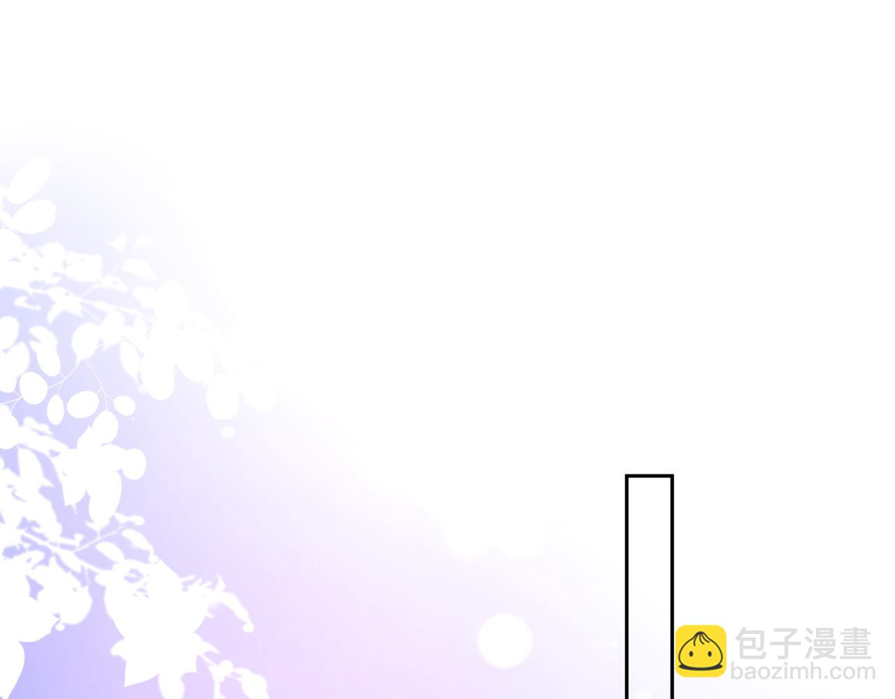 第93话  &ldquo;惩罚&rdquo;(1/2)-第96话