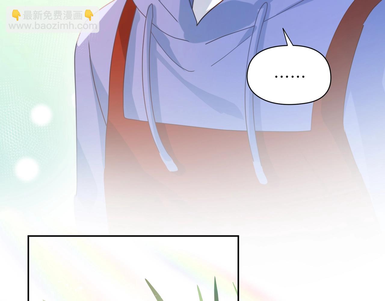 第95话 劲敌？(1/3)-第98话