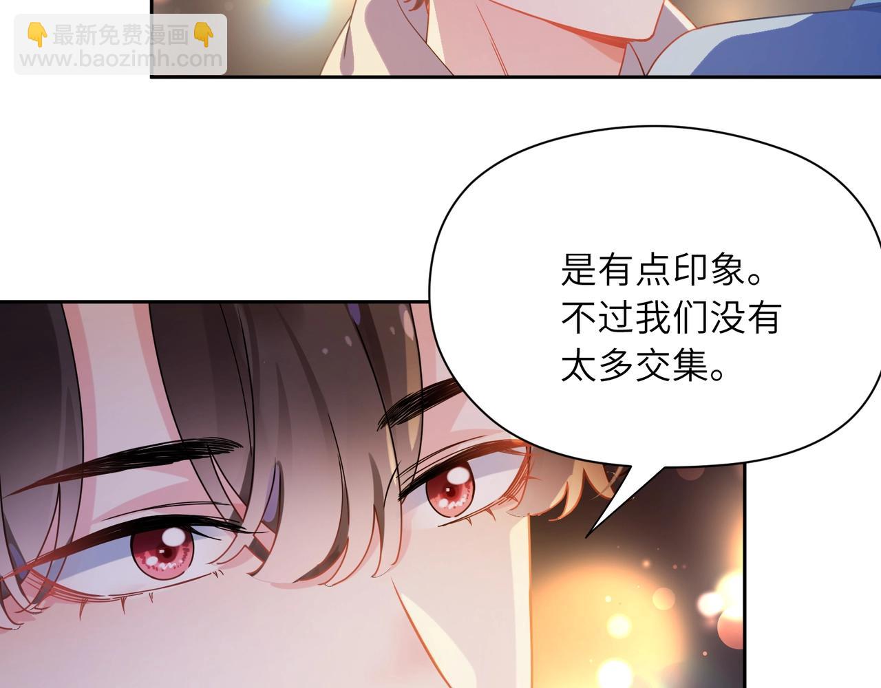 第95话 劲敌？(1/3)-第98话