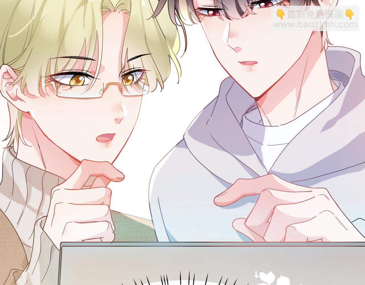 第97话  吃点醋(1/2)-第100话