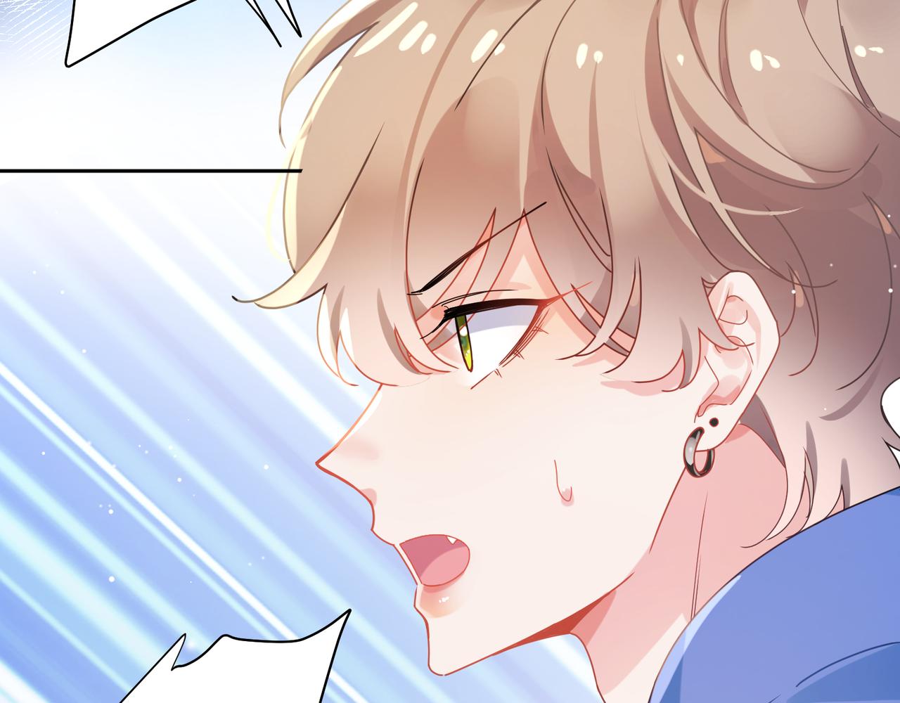 第97话  吃点醋(1/2)-第100话