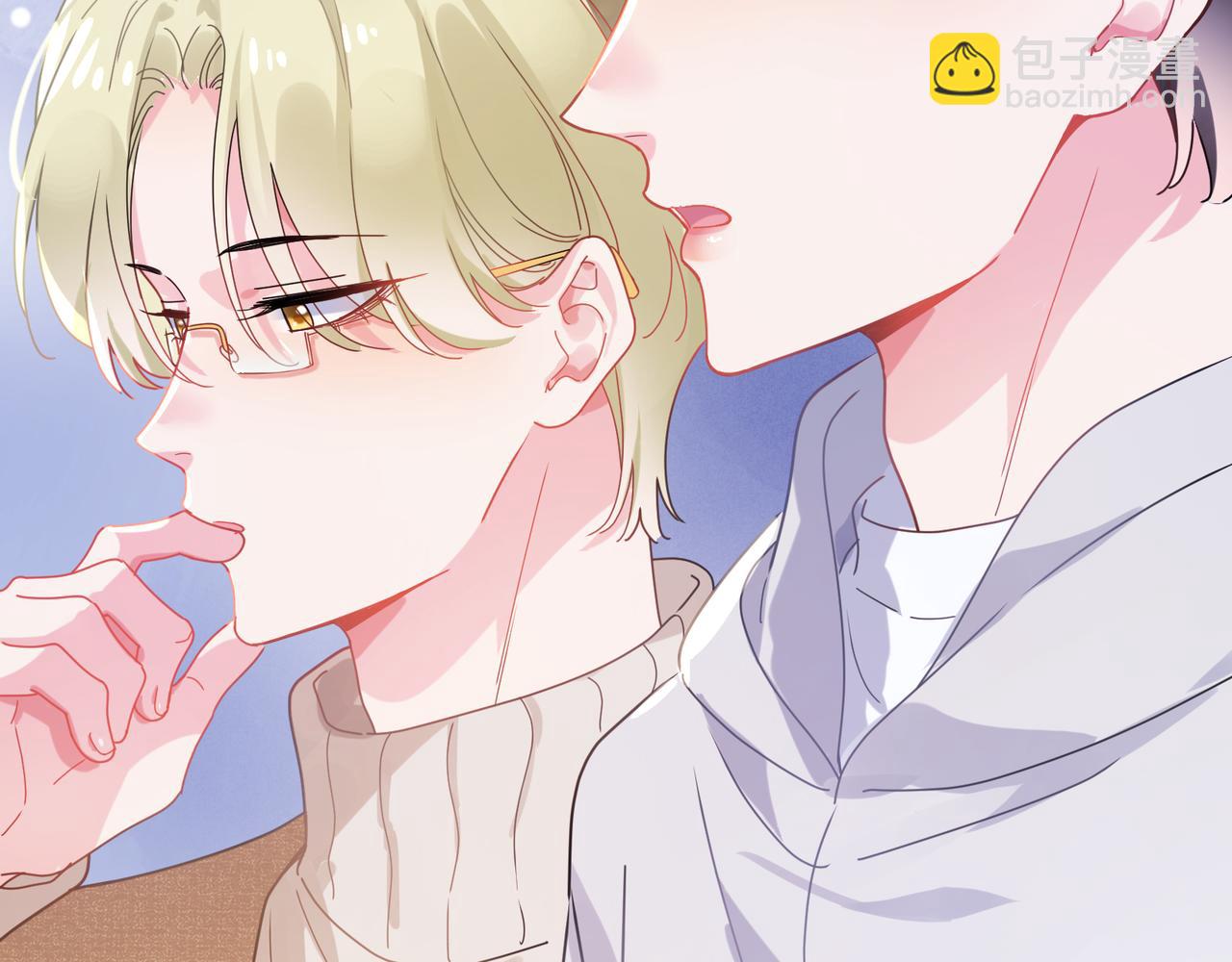 第97话  吃点醋(1/2)-第100话