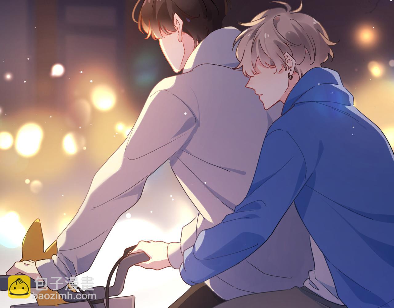 第97话  吃点醋(1/2)-第100话