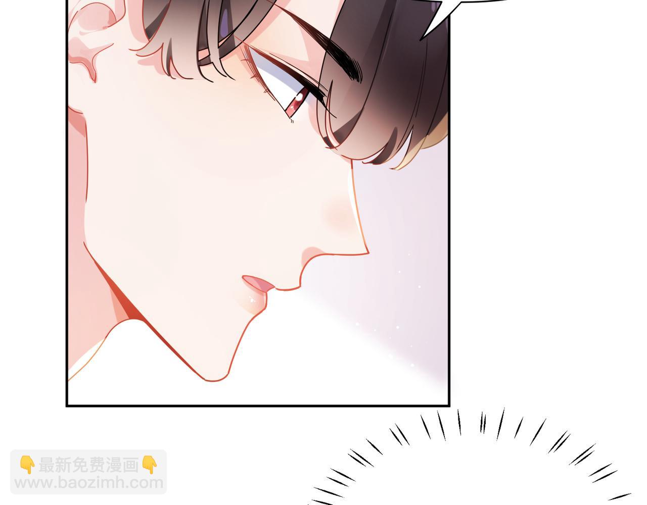 第97话  吃点醋(1/2)-第100话