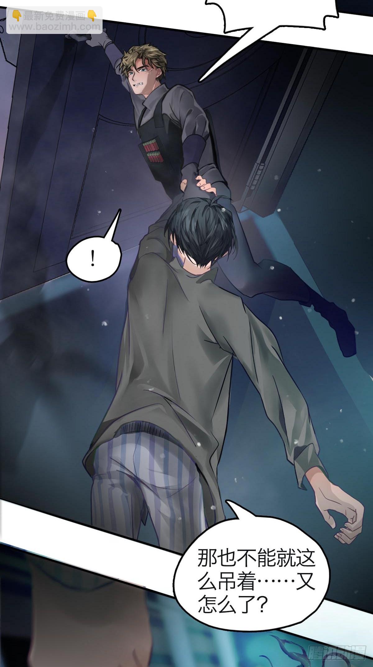 09.太阳照常升起-第12话