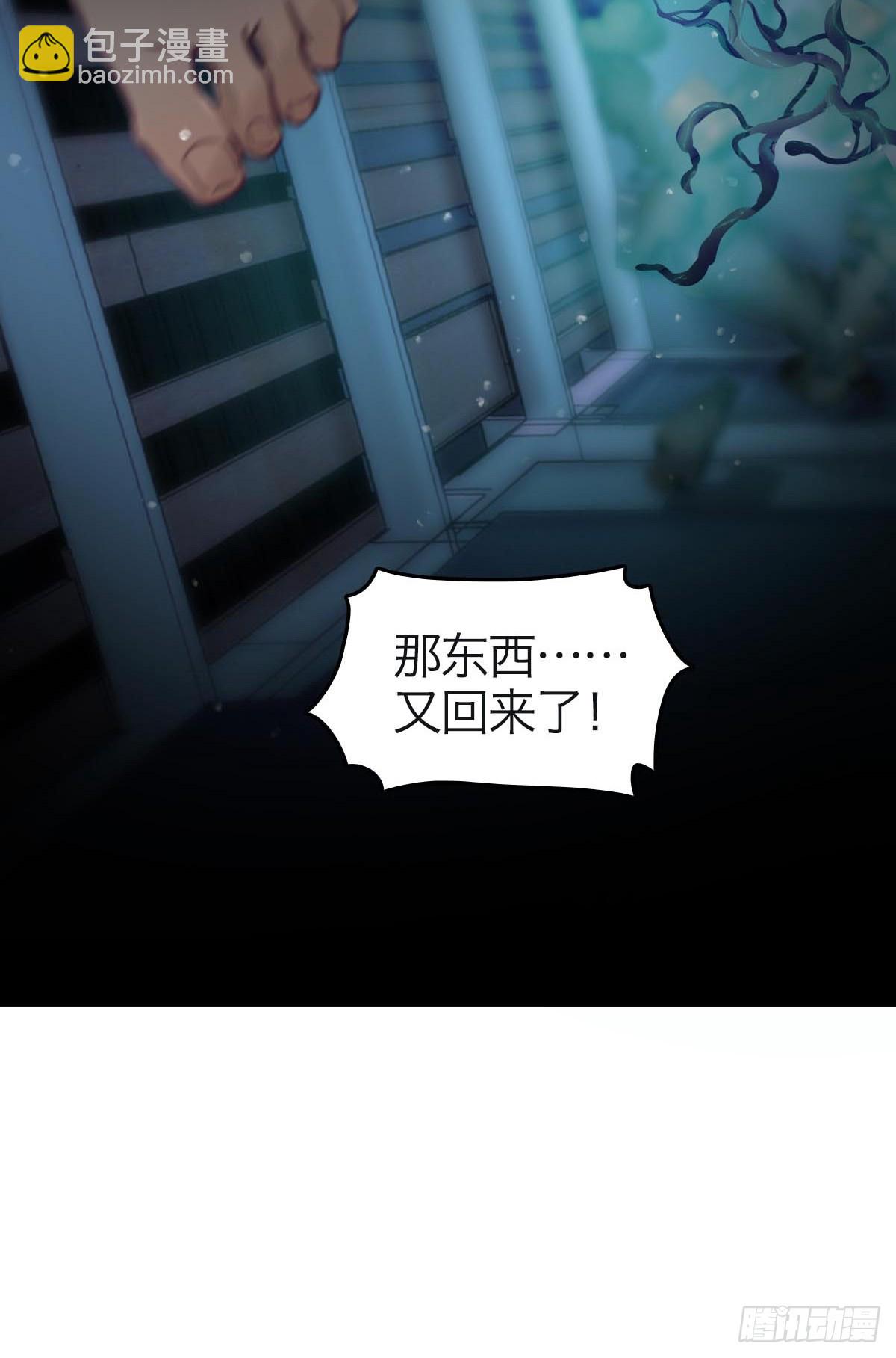 09.太阳照常升起-第12话