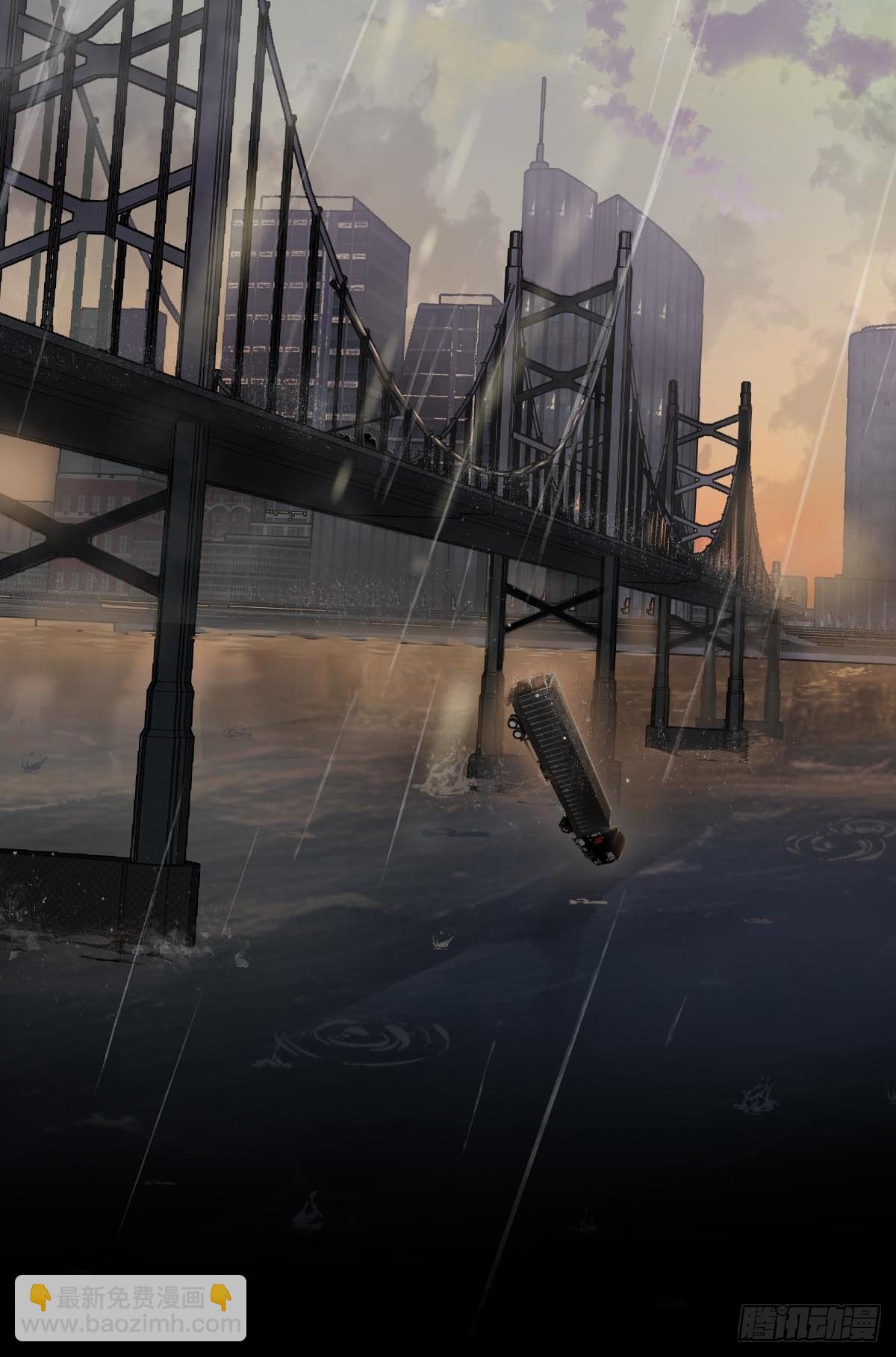 09.太阳照常升起-第12话