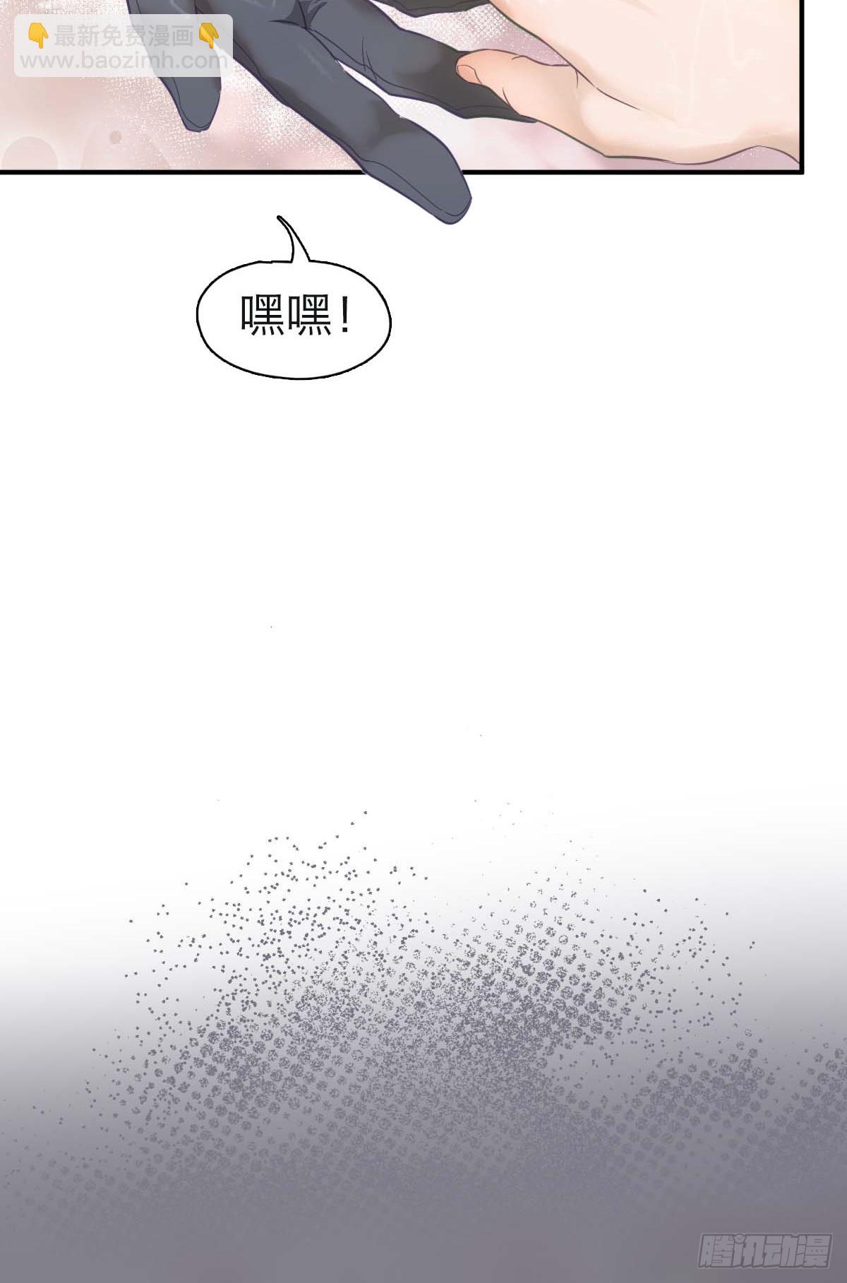 09.太阳照常升起-第12话