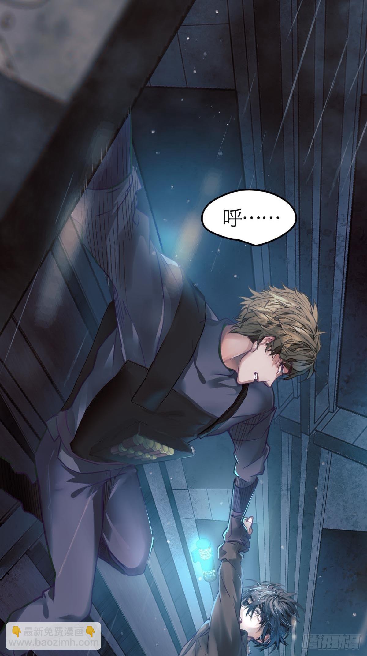 09.太阳照常升起-第12话