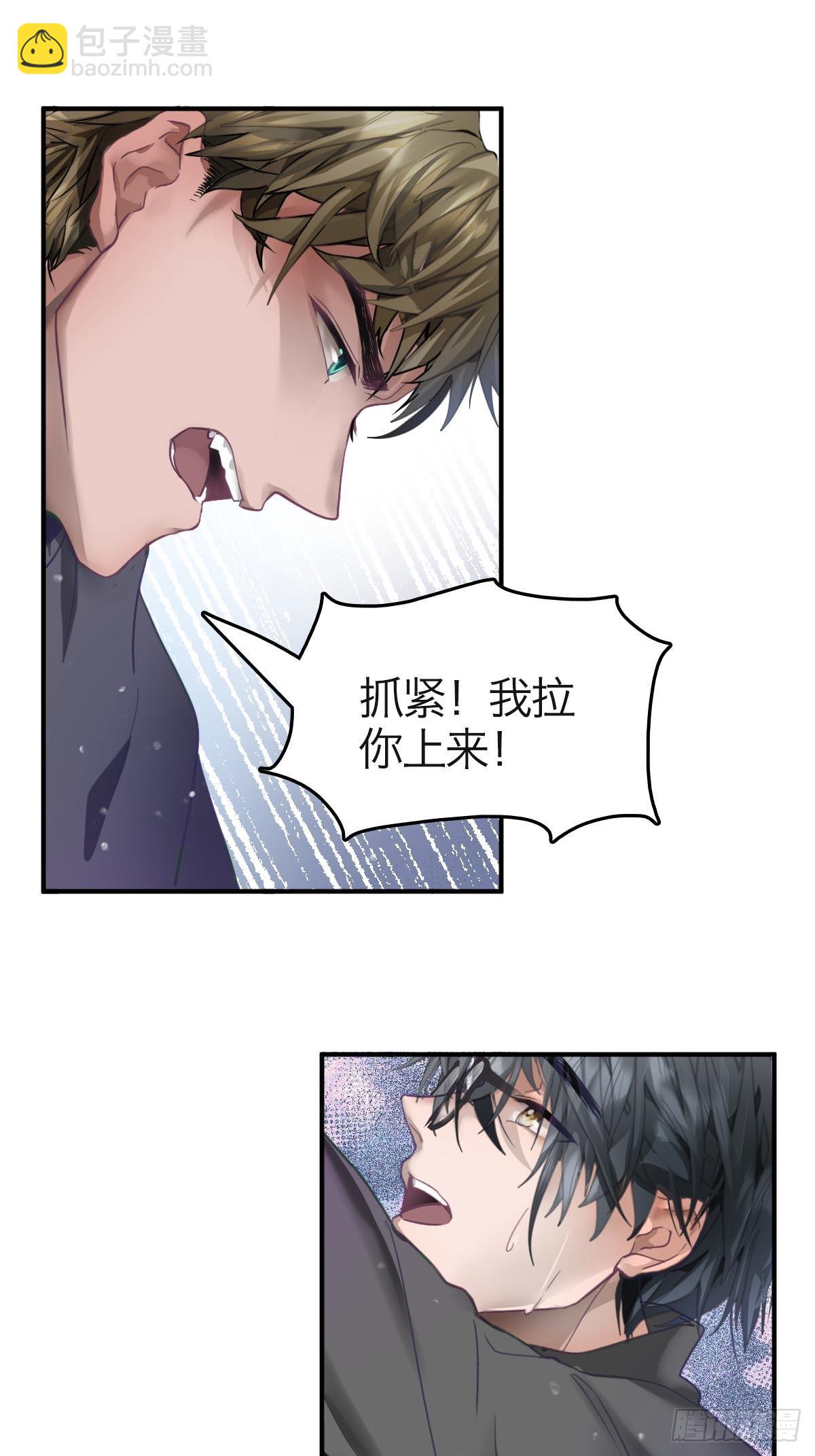 09.太阳照常升起-第12话