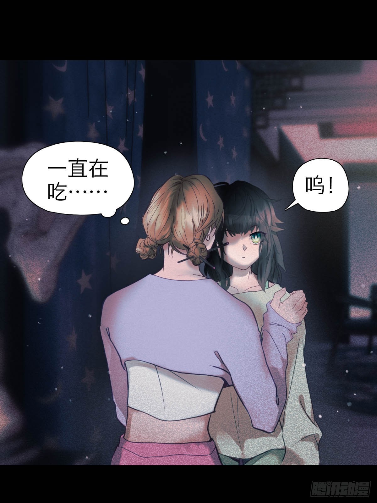 16.日落之后-第20话