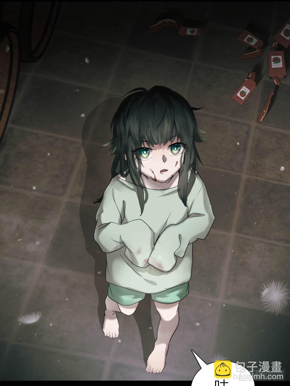 16.日落之后-第20话