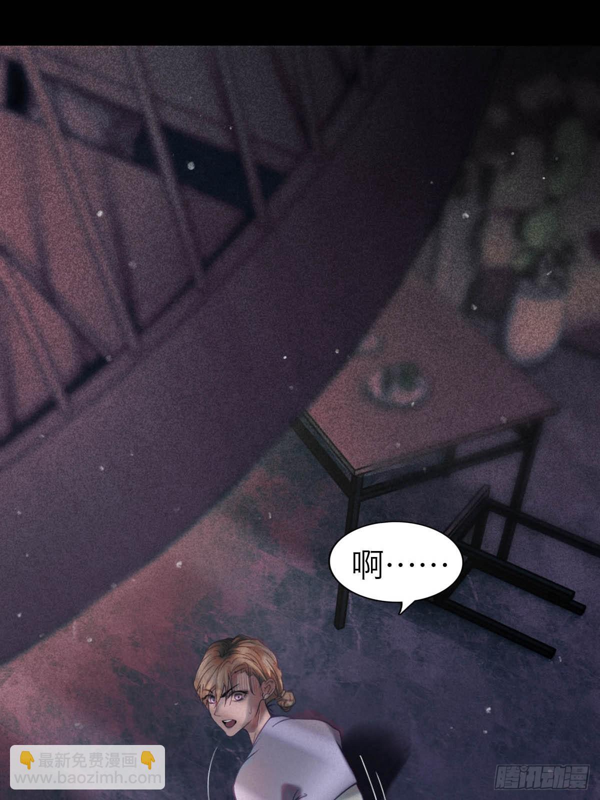 16.日落之后-第20话