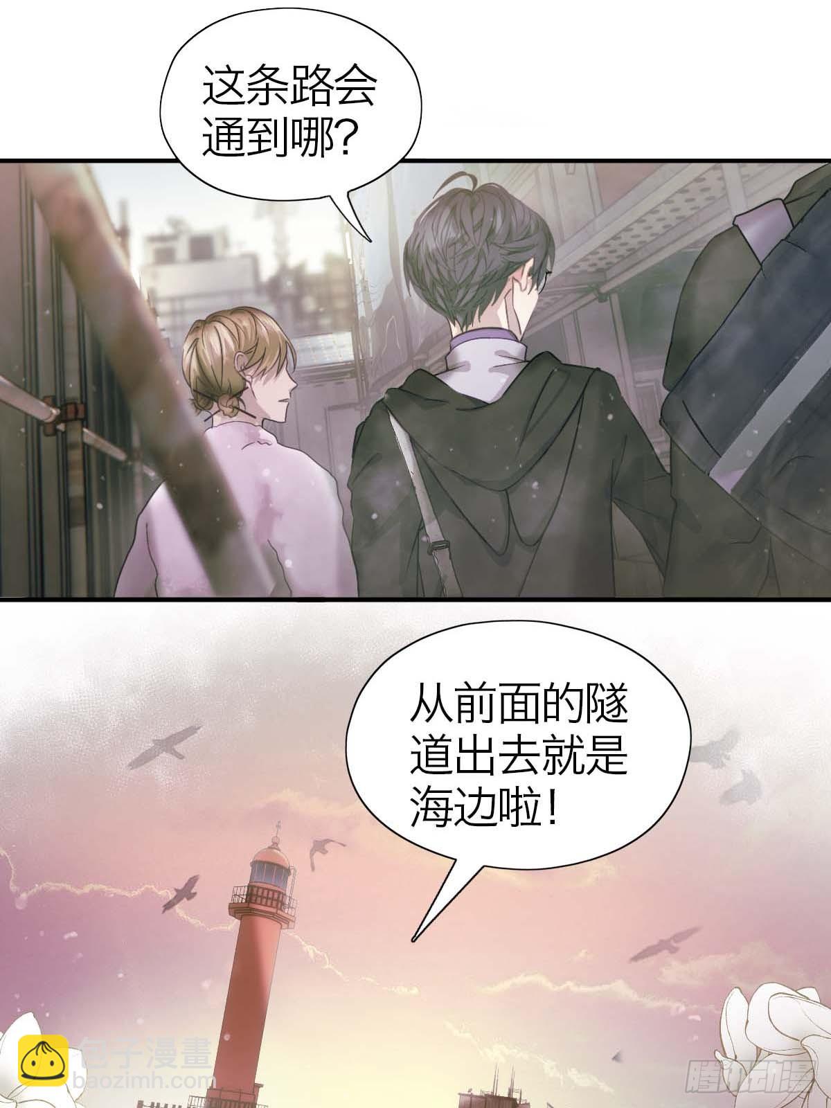 18.牺牲品-第22话