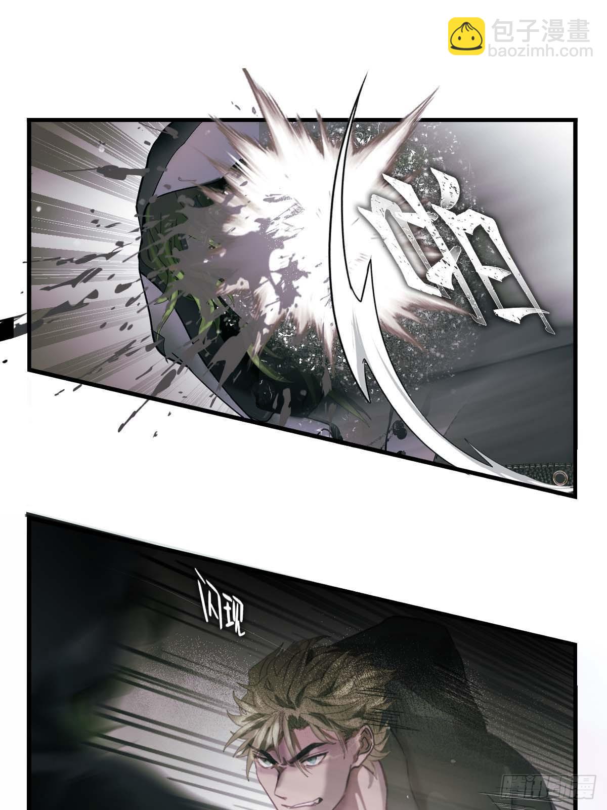 18.牺牲品-第22话