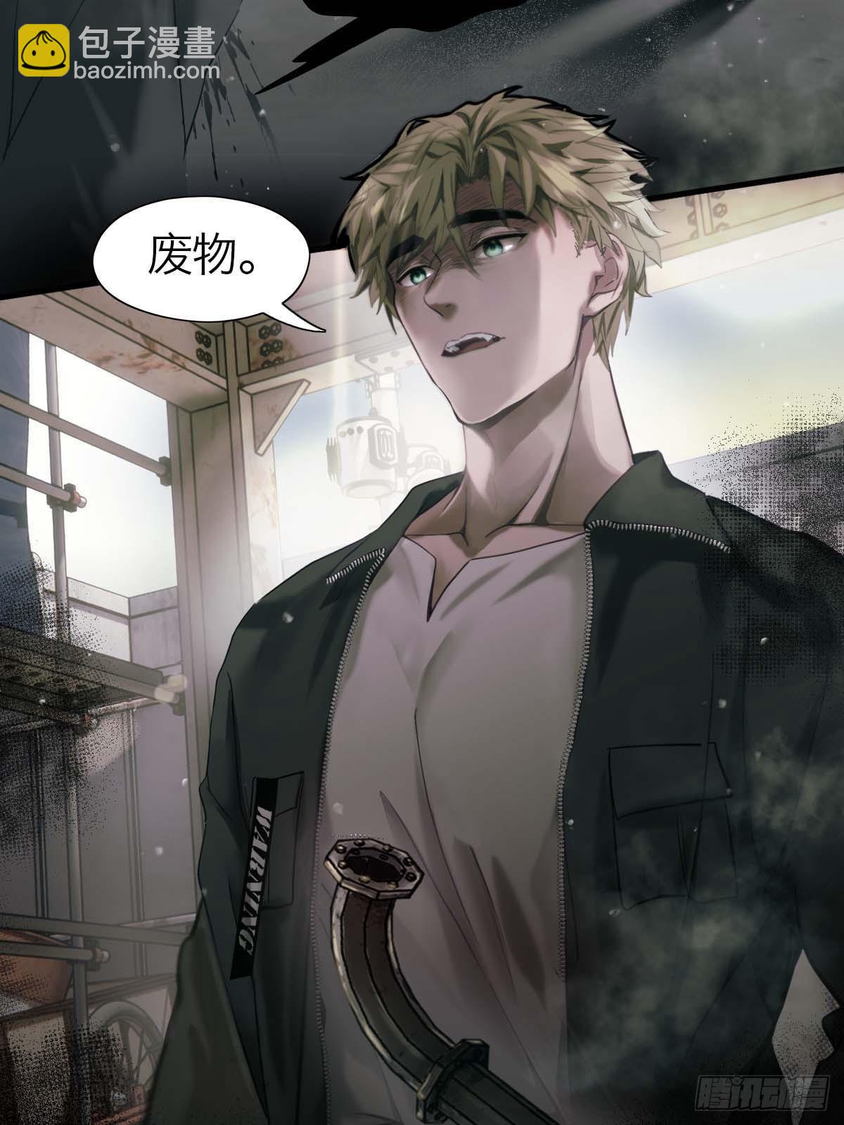 18.牺牲品-第22话