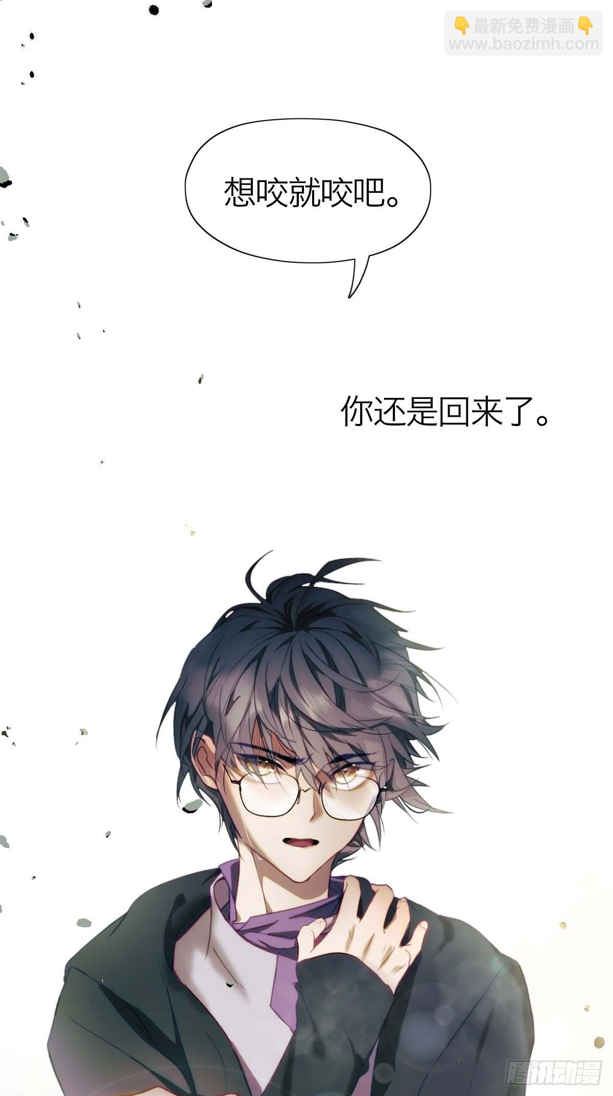 18.牺牲品-第22话