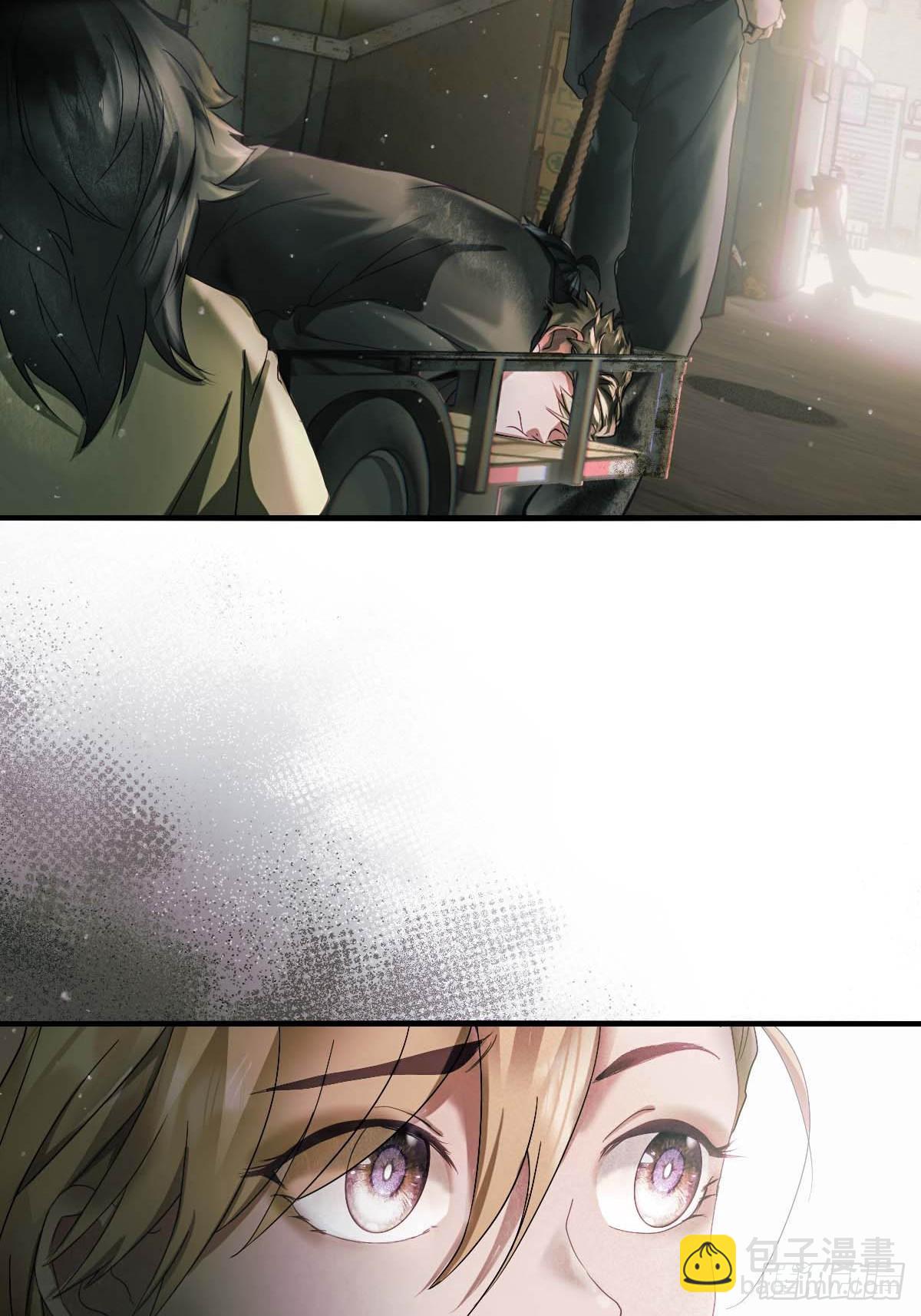 20.我出去一下-第24话