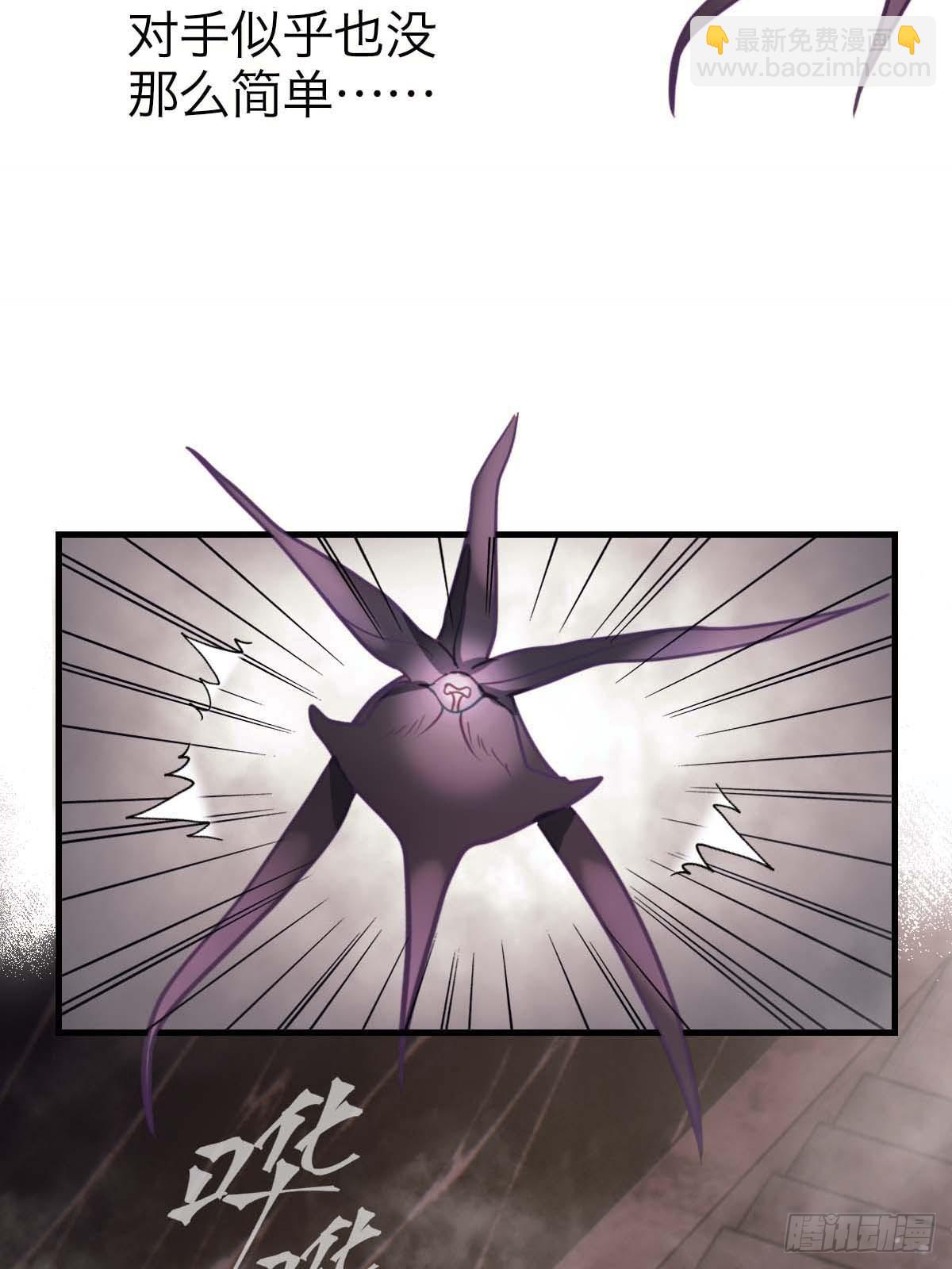 22.热情如火-第26话