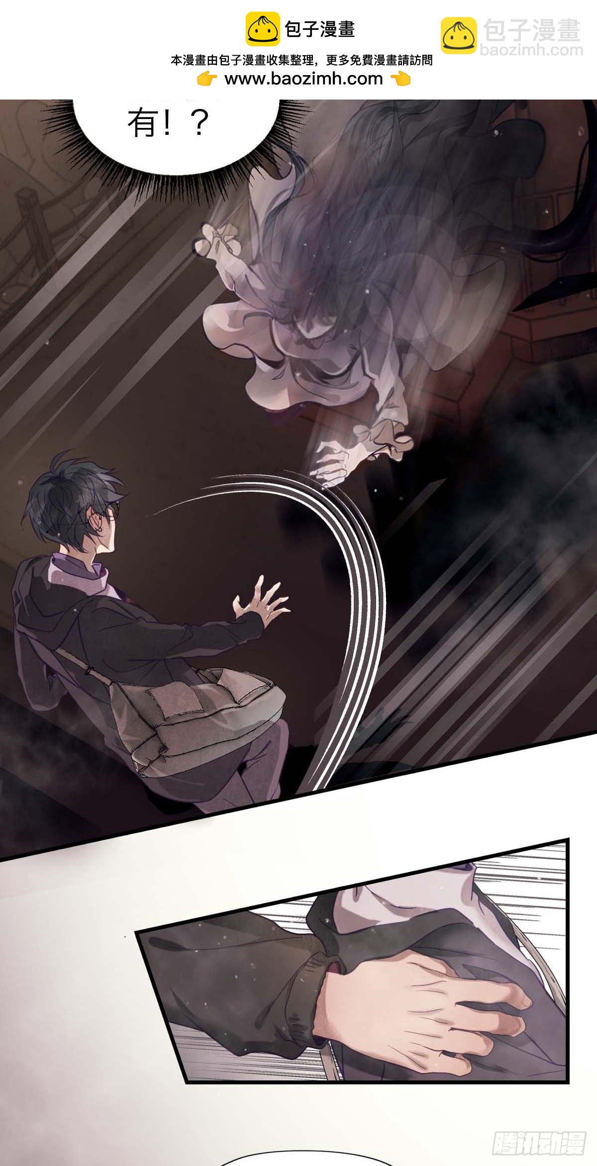 22.热情如火-第26话