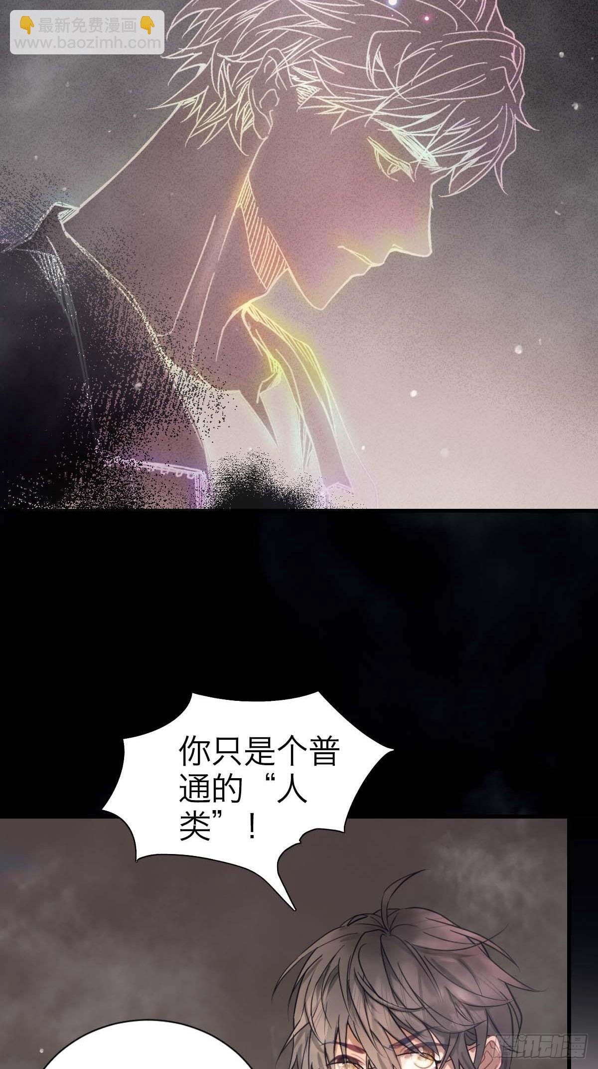 22.热情如火-第26话