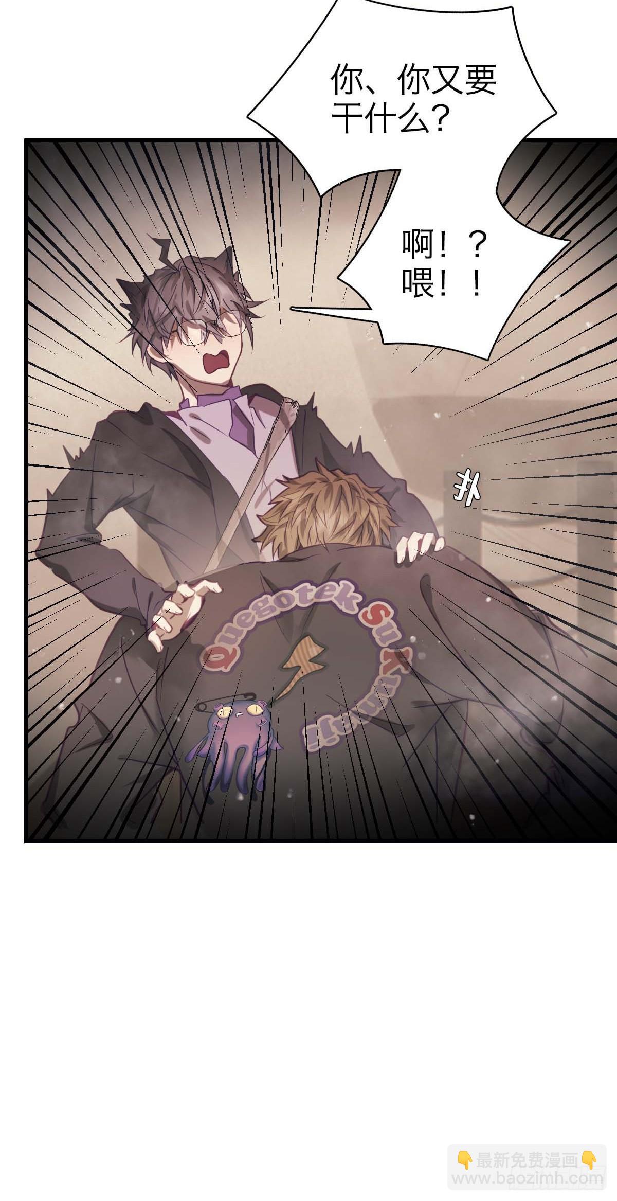 22.热情如火-第26话