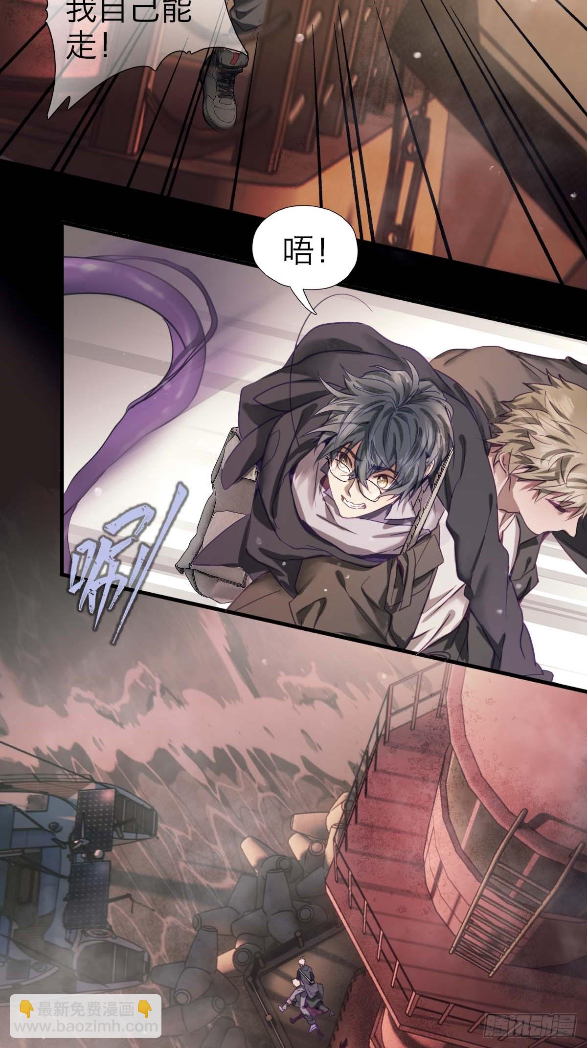 22.热情如火-第26话