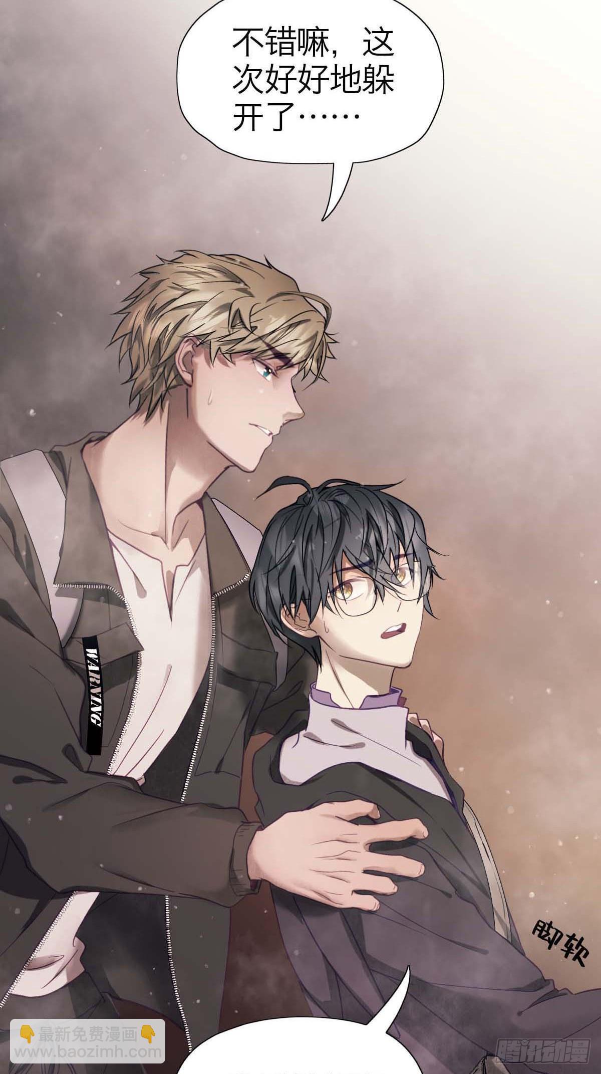 22.热情如火-第26话