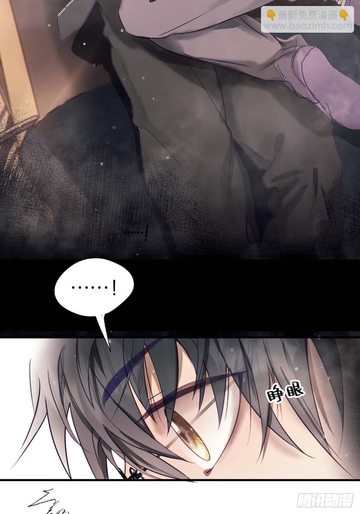 22.热情如火-第26话