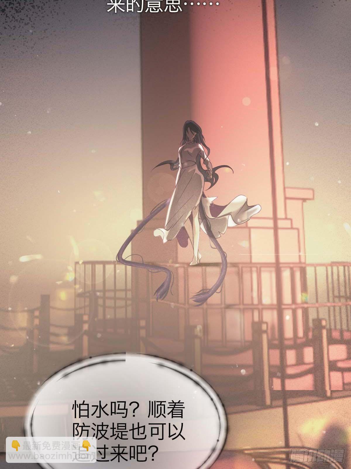 22.热情如火-第26话