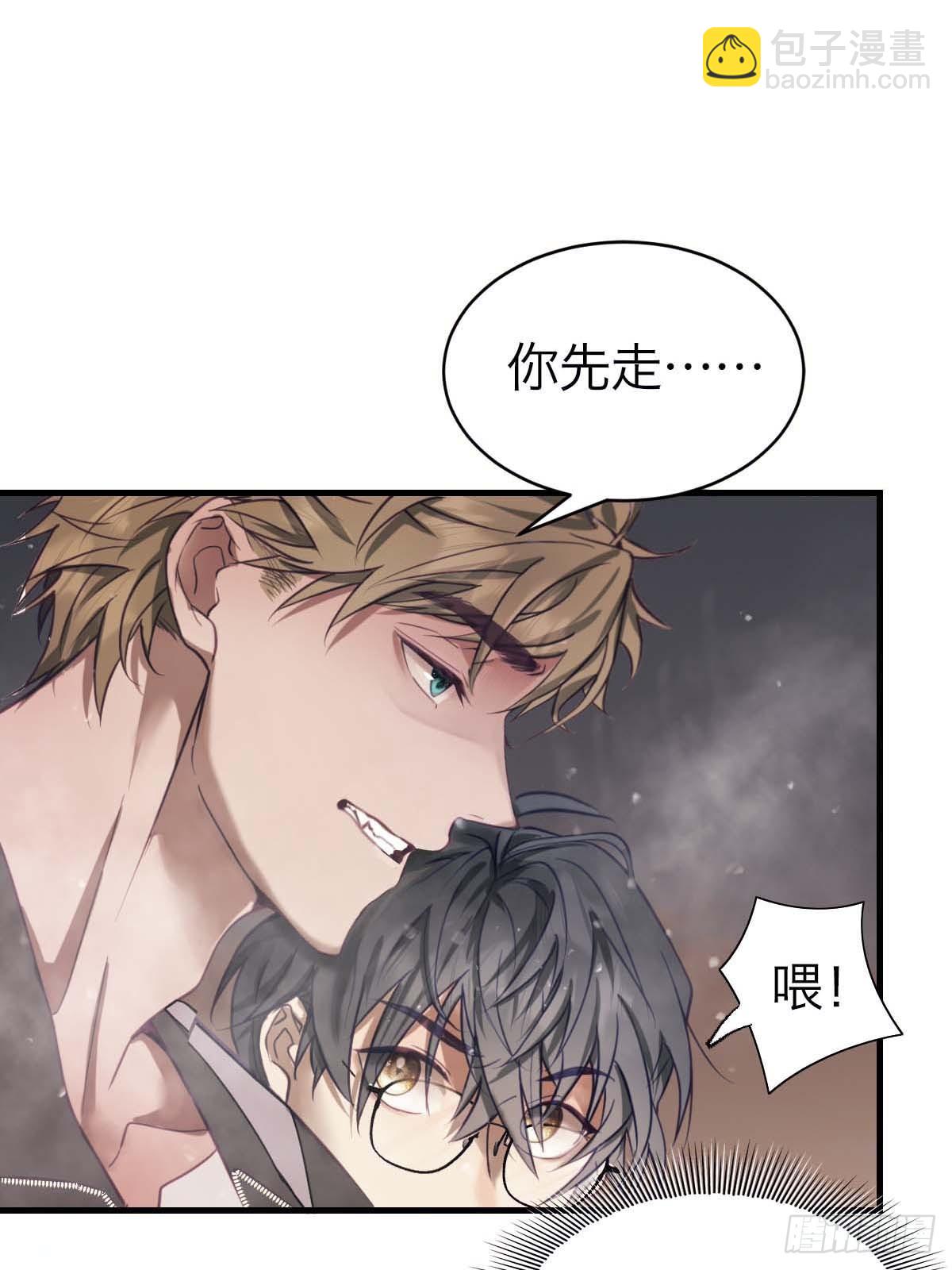 22.热情如火-第26话