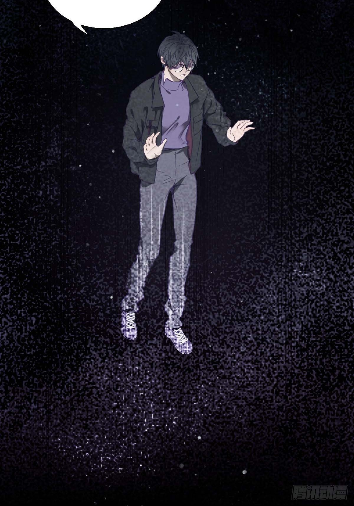 25.恐怖游轮(1/2)-第30话