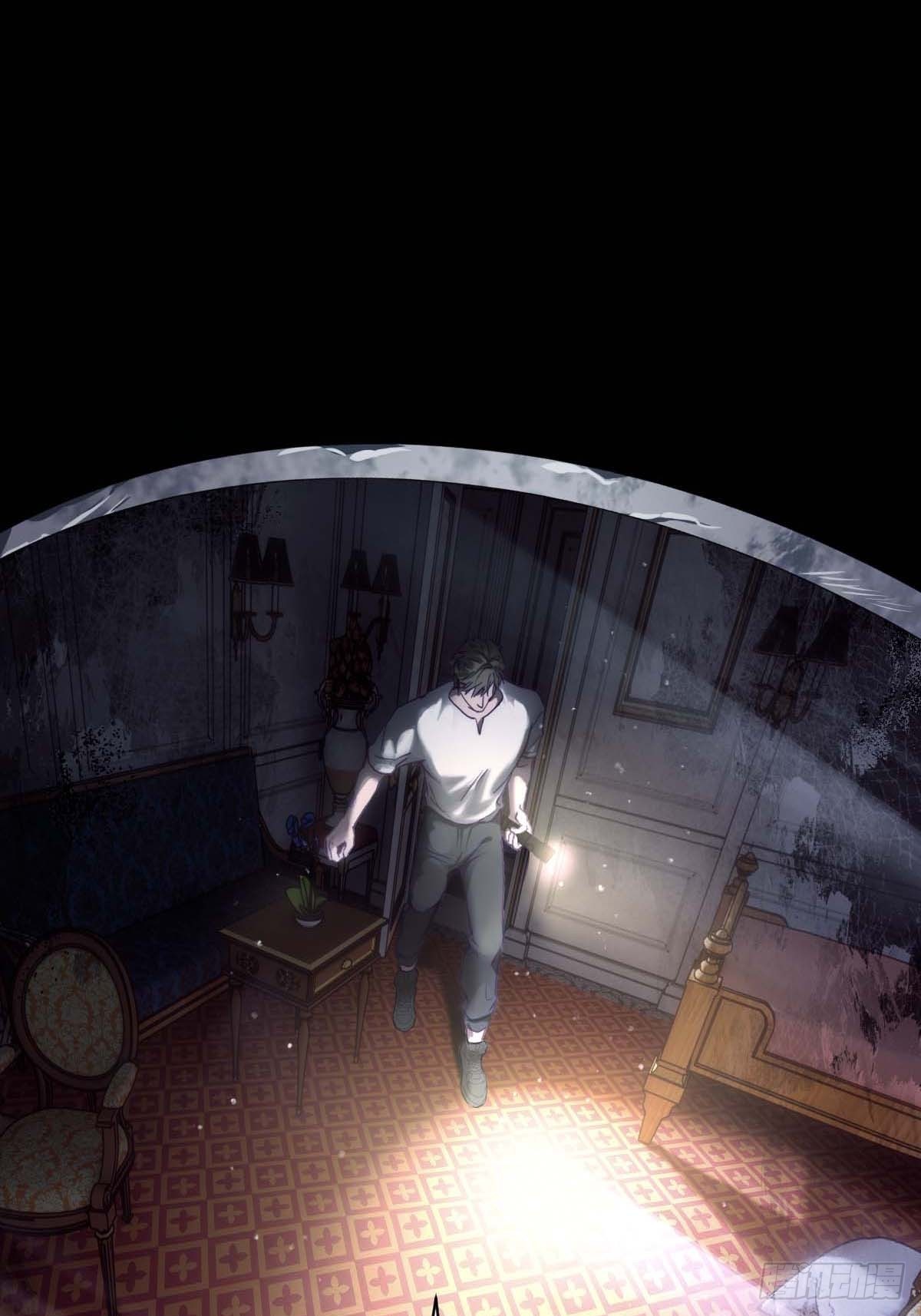 25.恐怖游轮(1/2)-第30话