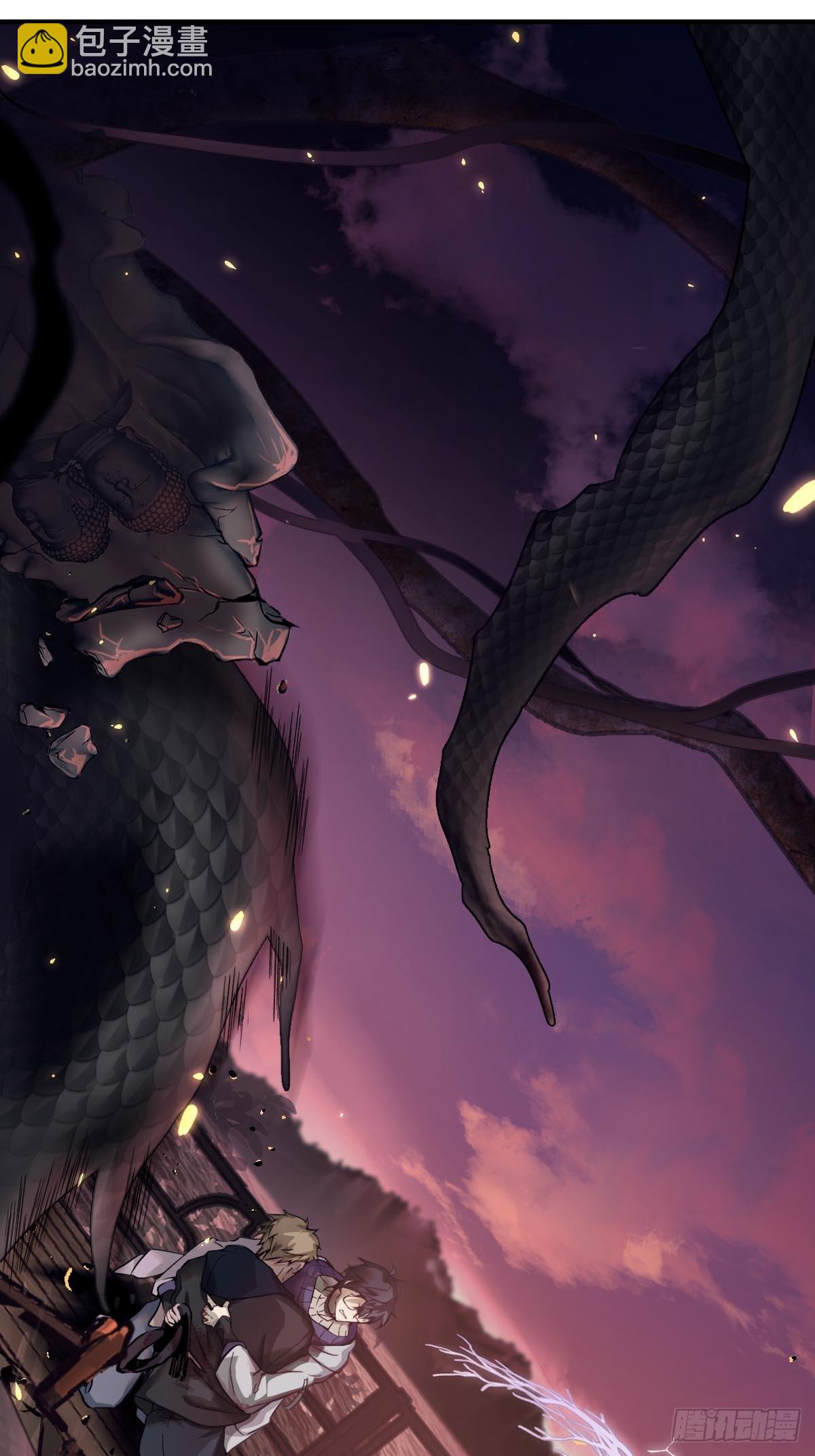 02.深度入侵-第4话