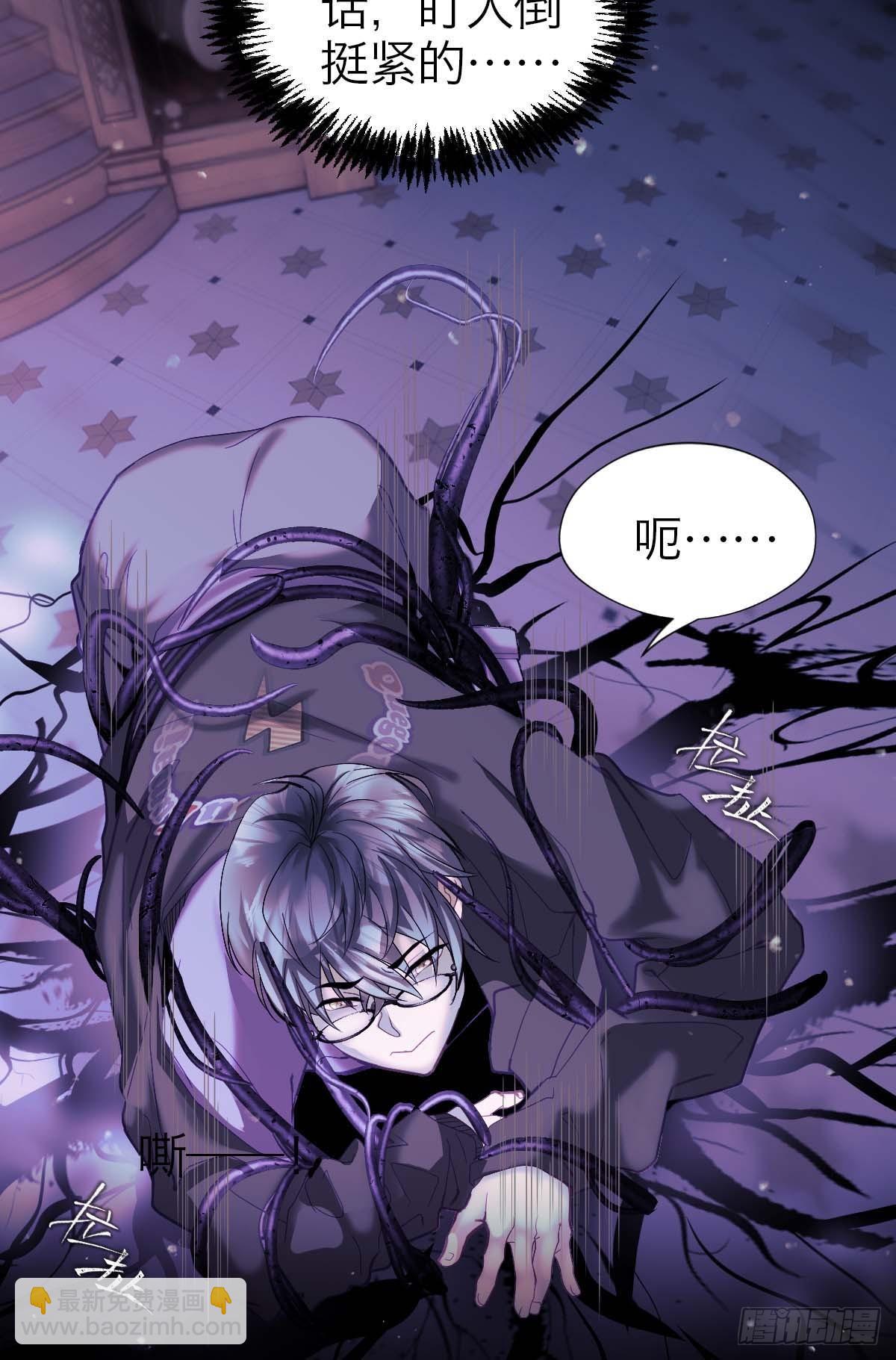 27.末路狂花-第32话