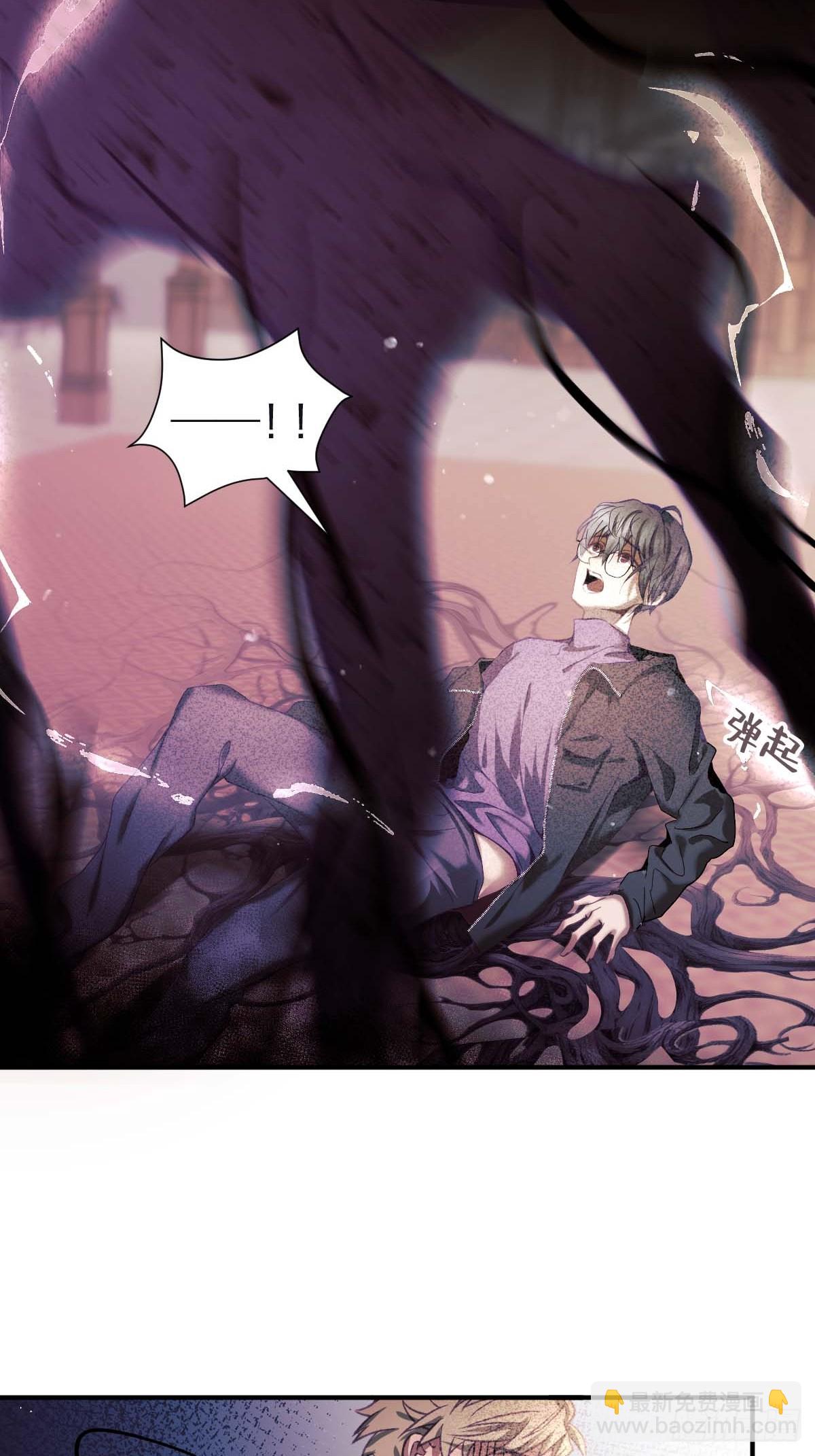 31.记忆碎片-第36话