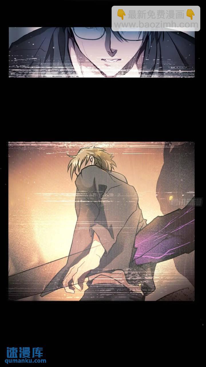 42.你将不再孤单-第48话