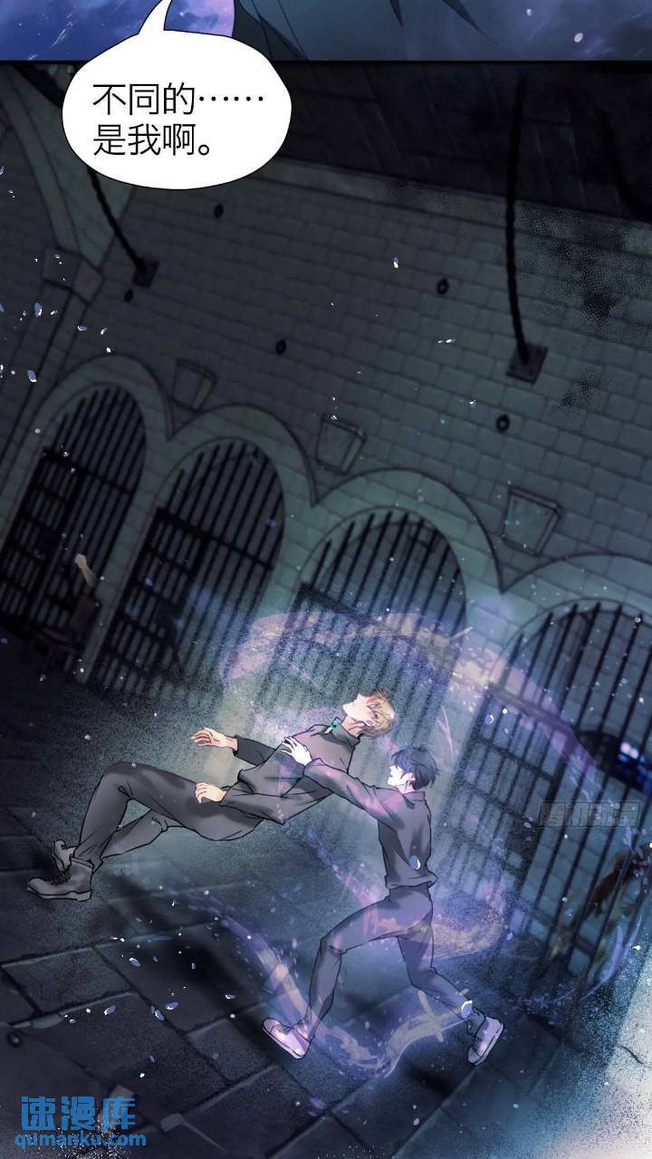 42.你将不再孤单-第48话