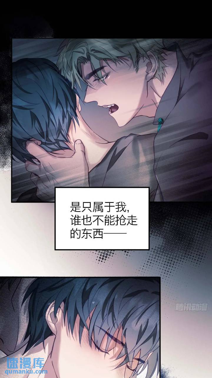 42.你将不再孤单-第48话